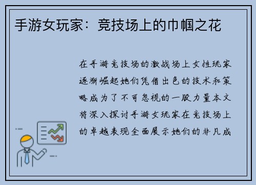 /works/2.html